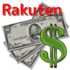 楽天(Rakuten)銀行英語名・海外送金